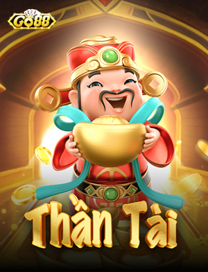 Ô Ăn Quan