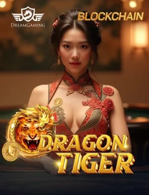 Dragon Boat