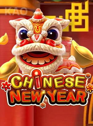 Tổ Tôm
